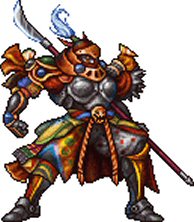 FFV Gilgamesh