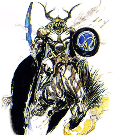 Amano Odin