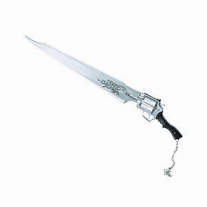 Squall's gunblade